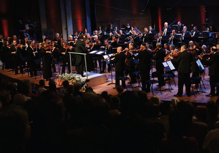 A concert in Jerusalem commemorates the Centennial of the Armenian Genocide