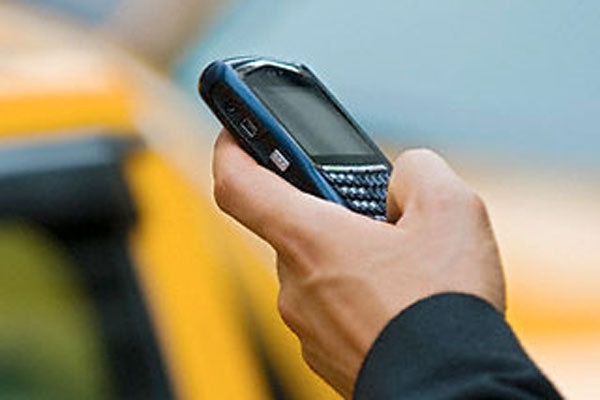 «ԱրմենՏել»-ի երևանյան գրասենյակից բջջային հեռախոսներ գողացողին 
հայտնաբերել են Բագրատաշենում