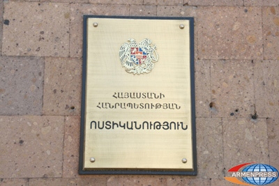 ՌԴ-ի իրավապահների կողմից հետախուզվողը հայտնաբերվել է Երևանում 