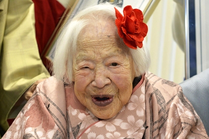 World's oldest person celebrates 117th birthday in Japan
