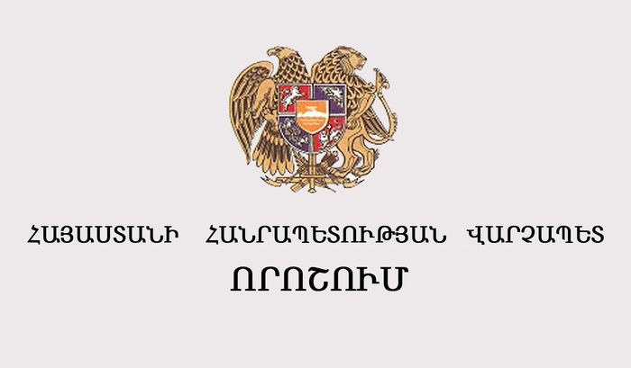 Vahagn Melikyan appointed Armenian Deputy Diaspora Minister
