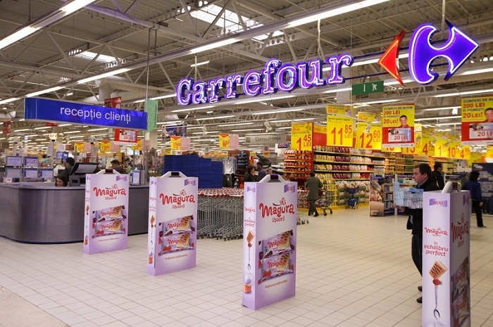 
Известна дата открытия гипермаркета «Карфур»
