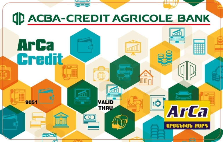ԱԿԲԱ-ԿՐԵԴԻՏ ԱԳՐԻԿՈԼ ԲԱՆԿ-ը ներկայացնում է նոր ArCa Credit վարկային 
քարտը 