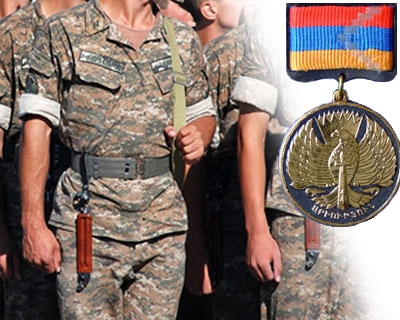 Трое военнослужащих Армии обороны НКР посмертно награждены медалью «За 
отвагу»