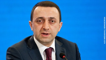 Премьер Грузии послушает выступление президента по телевизору