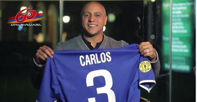 Roberto Carlos sends congratulatory message to Khoren Hovhannisyan
