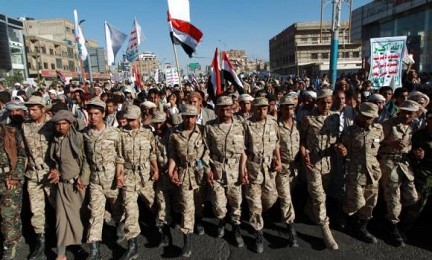 ООН эвакуирует персонал из столицы Йемена