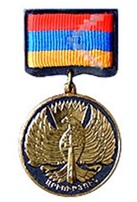Овсеп Андреасян посмертно награжден медалью «За боевые заслуги»