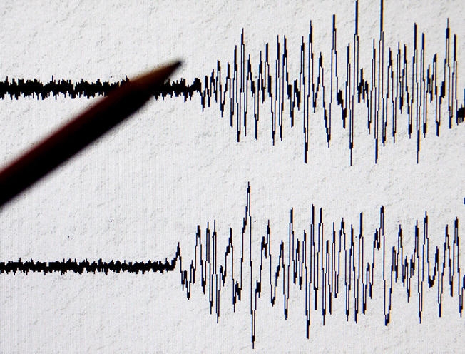 В Армении зарегистрировано землетрясение силою в 2.7 магнитуд