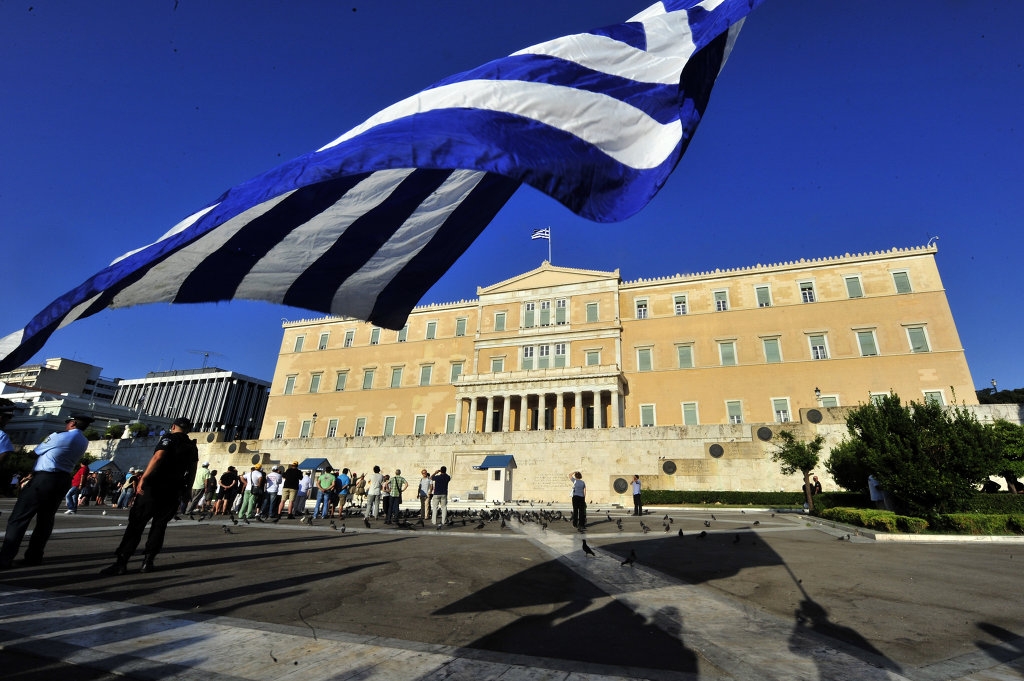 ԱՄՀ-ն մտադիր չէ պարտքի վճարման տարկետում տրամադրել Հունաստանին