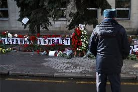 Москвичи почтили память убитых на Украине журналистов