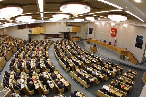 State Duma adopts Armenian Genocide centennial statement
