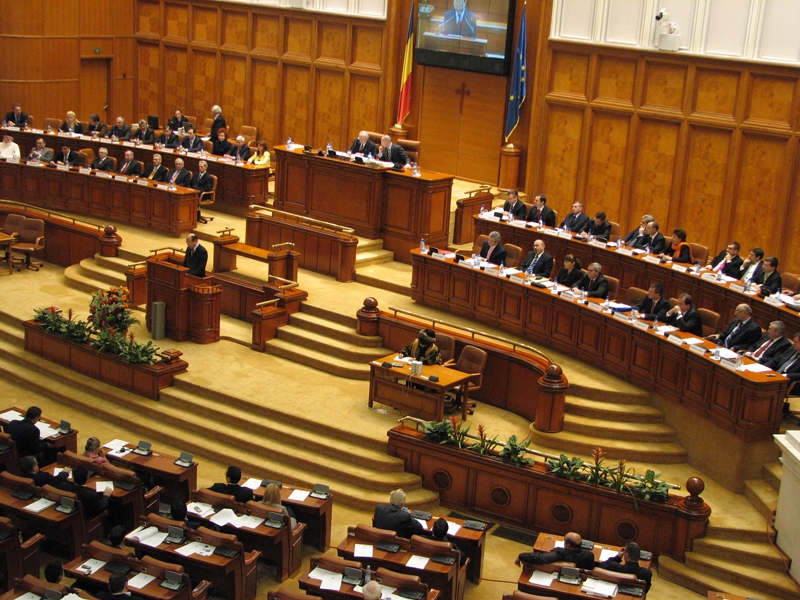 Парламент Румынии призывает объявить 24 апреля Днем памяти геноцида против 
человечества