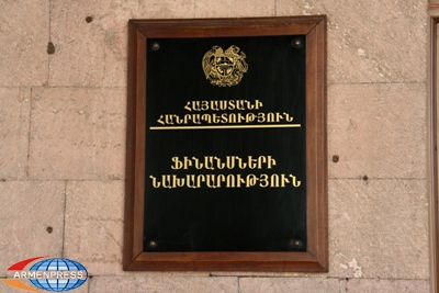 Armenia's Ministry of Finance allocates state bonds worth 500 million drams
