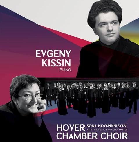 Evgeny Kissin and Hover Chamber Choir preparing for New York concert dedicated to 
Armenian Genocide Centennial