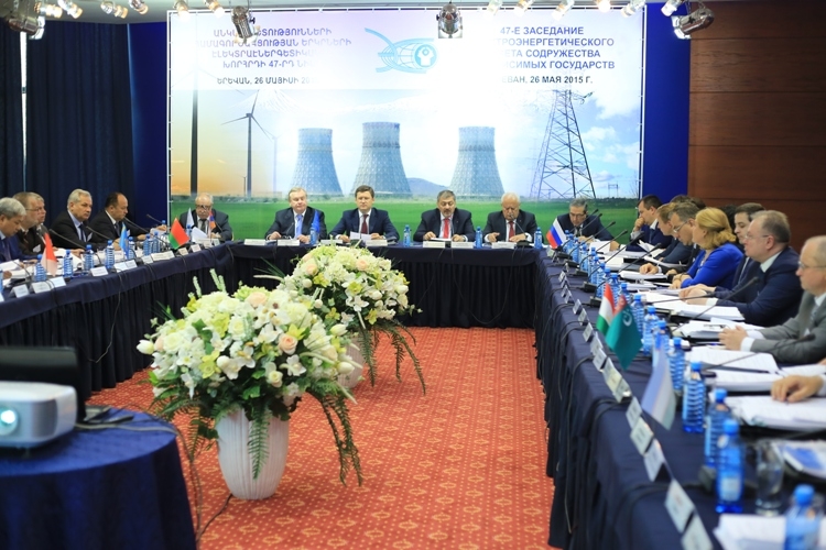 Երևանում քննարկել են ԱՊՀ երկրների էներգահամակարգերի տեխնիկական 
վերազինման հարցը 