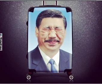 Չինաստանում նկարչին ձերբակալել են Սի Ցզինպինի ծաղրանկարի համար