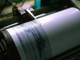Strong earthquake hits off Japan coast
