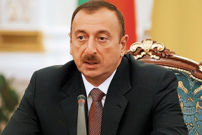 
Ильхам Алиев наградил жену орденом отца

