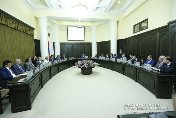 НС Армении обсудит соглашение об армяно-российском военно-
техническом сотрудничестве