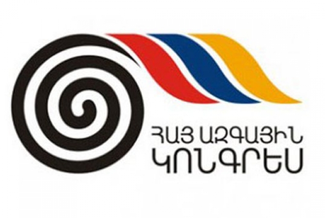 В Армянском Национальном Конгрессе состоялось внеочередное 
заседание, посвященное подорожанию тарифа на электроэнергию
