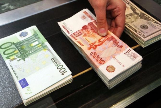 US dollar and Russian ruble rates go down