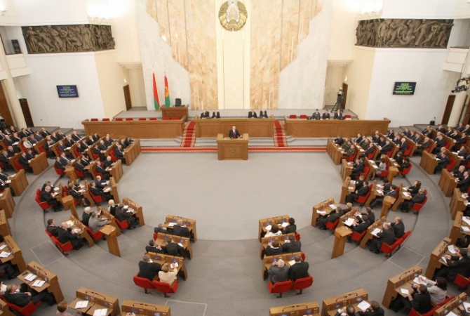 Парламент Белоруссии одобрил вступление Киргизии в ЕАЭС