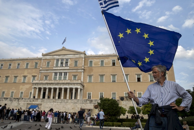 Հունաստանը սահմանված ժամկետում չվճարեց ԱՄՀ-ի հանդեպ իր պարտքը  