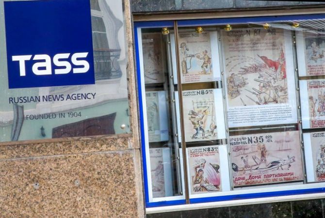 В российском агентстве ТАСС открылась выставка агитационного плакатов 
«Арменпресс»