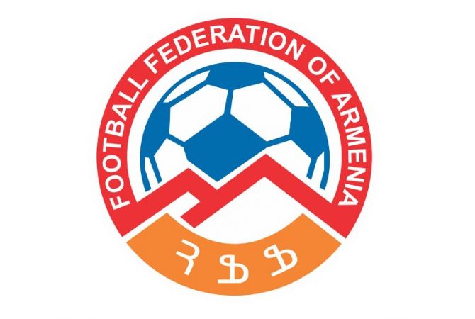Ֆուտբոլի Հայաստանի առաջնությանը կմասնակցի 8 թիմ