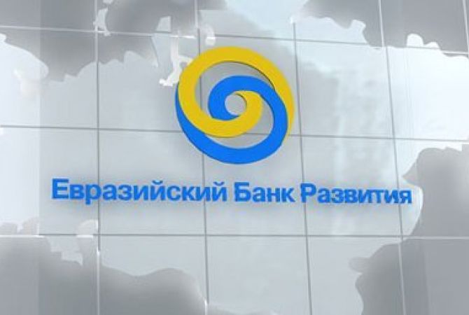 Eurasian Fund for Stabilization and Development will give Armenia and Kirgizstan investment 
loans