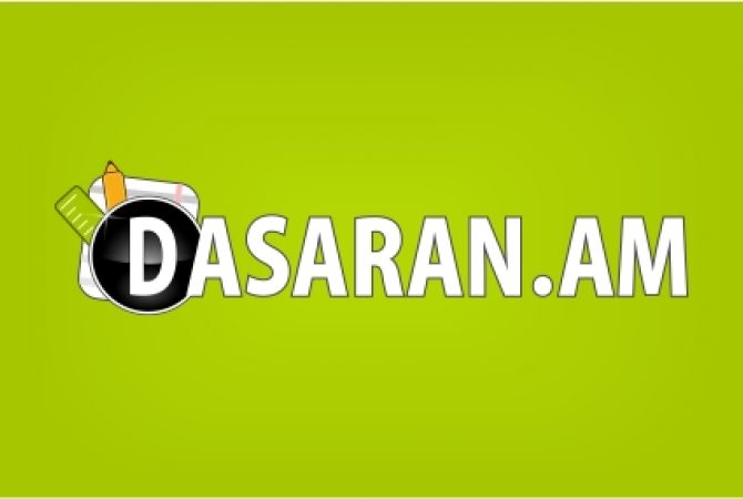 «Dasaran»-ի հարթակում «Մաքուր պահենք մեր քաղաքը» խորագրով մրցույթ է անցկացվում