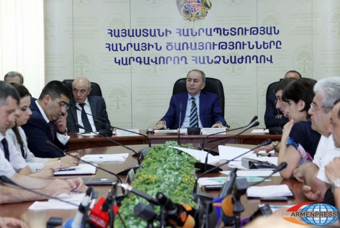 Public Services Regulatory Commission of Armenia sends invitations to 5 consulting companies