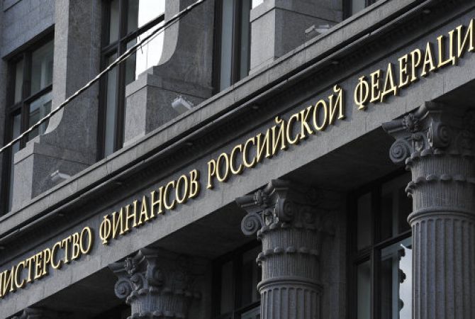 ՌԴ-ում 2015-ին գնաճը կլինի 10,5-11 տոկոսի սահմաններում 