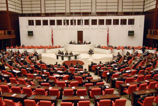 Депутаты курдской партии представили в меджлис заявление о снятии с себя 
неприкосновенности