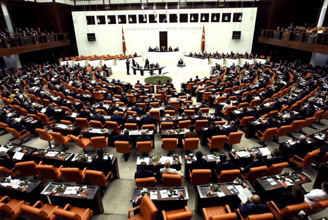 Меджлис Турции отказал в создании комиссии, расследующей терроризм