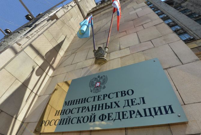 МИД РФ: введение новых санкции США не останется без реакции со стороны Москвы
