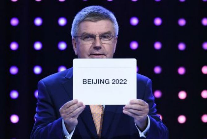 2022 թվականի ձմեռային Օլիմպիական խաղերը կհյուրընկալի Պեկինը