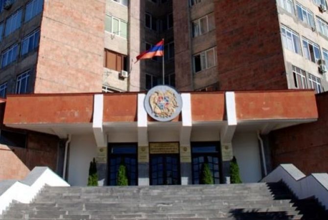Armenia Ministry of Justice makes clarification on appointing new head of Public Relations 
department