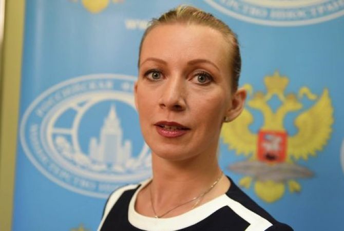  В МИД РФ назвали провокацией размещение центра НАТО в Грузии 