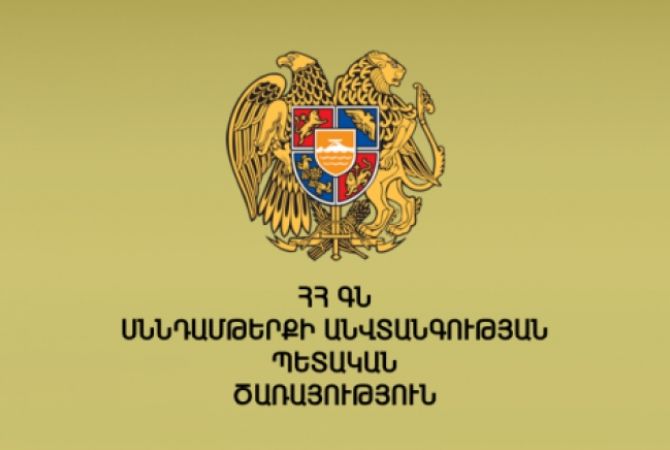 Exportation of number of products’ from India to Armenia - prohibited