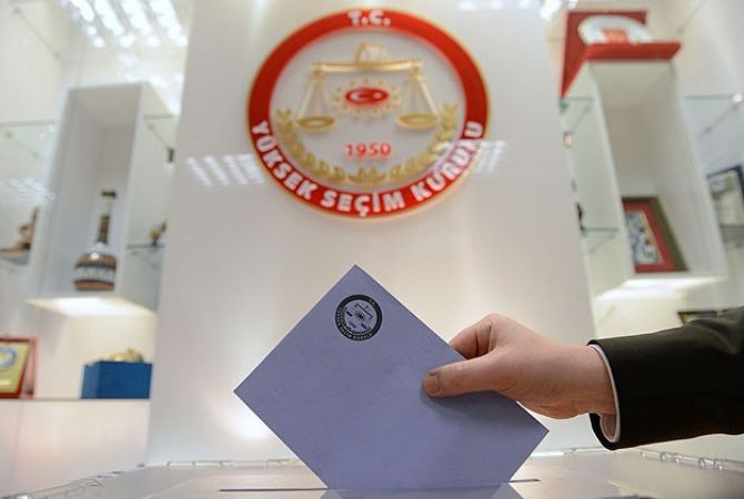 Թուրքիայում անցկացվելիք արտահերթ խորհրդարանական ընտրություններին կմասնակցի 29 
կուսակցություն
