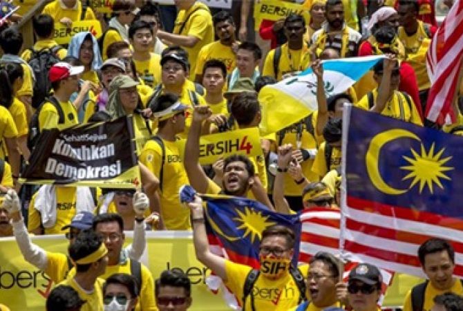 Полиция на юге Малайзии задержала 12 участников антиправительственного митинга