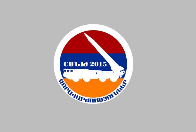 Военным атташе, аккредитованным в Армении, представили цель учений «Шант-2015» 