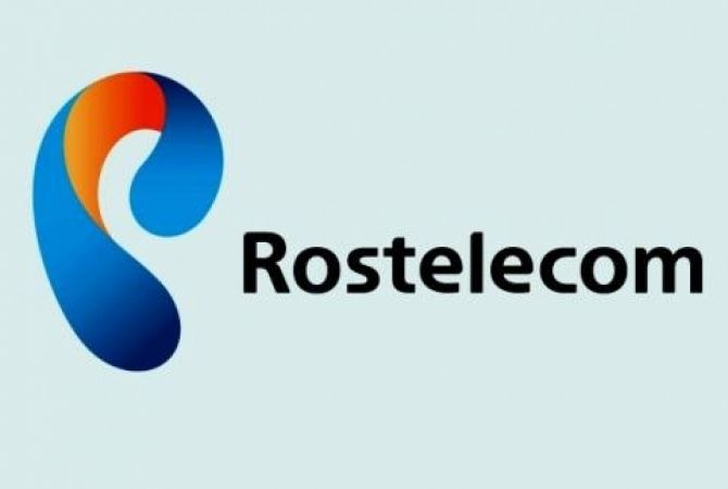 Հայաստանյան «Ռոստելեկոմը» միացել է ինտերնետ տրաֆիկի փոխանակման միջազգային 
խոշորագույն կենտրոններին
