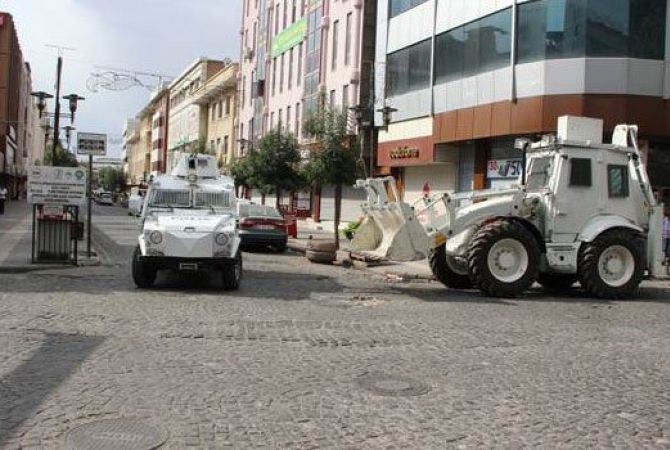  В Диарбекире отменен запрет выходить на улицы 