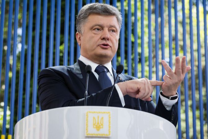  Порошенко назвал три варианта развития ситуации на Украине 