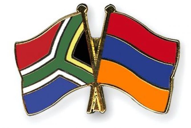  Между правительствами Армении и ЮАР будет подписано соглашение о поощрении 
инвестиций 