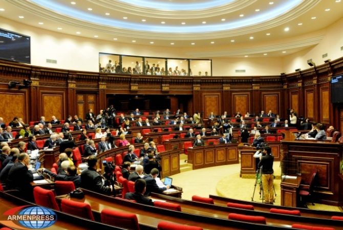 Draft Constitution included in agenda of Parliament's four-day sessions with positive conclusion