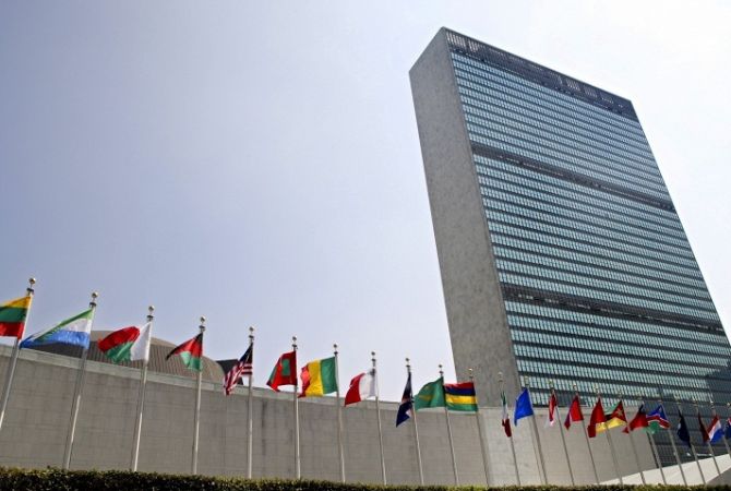  В ООН на общеполитической дискуссии Генассамблеи ждут 144 глав государств и 
правительств 